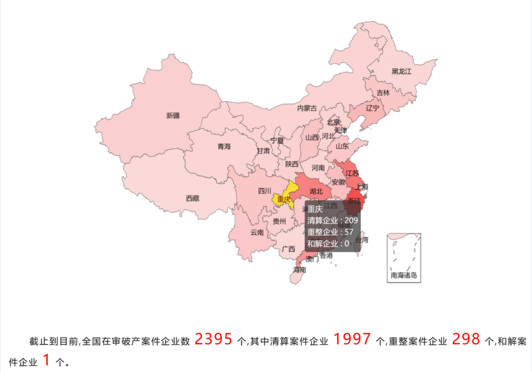 微信圖片_20220508085736.png